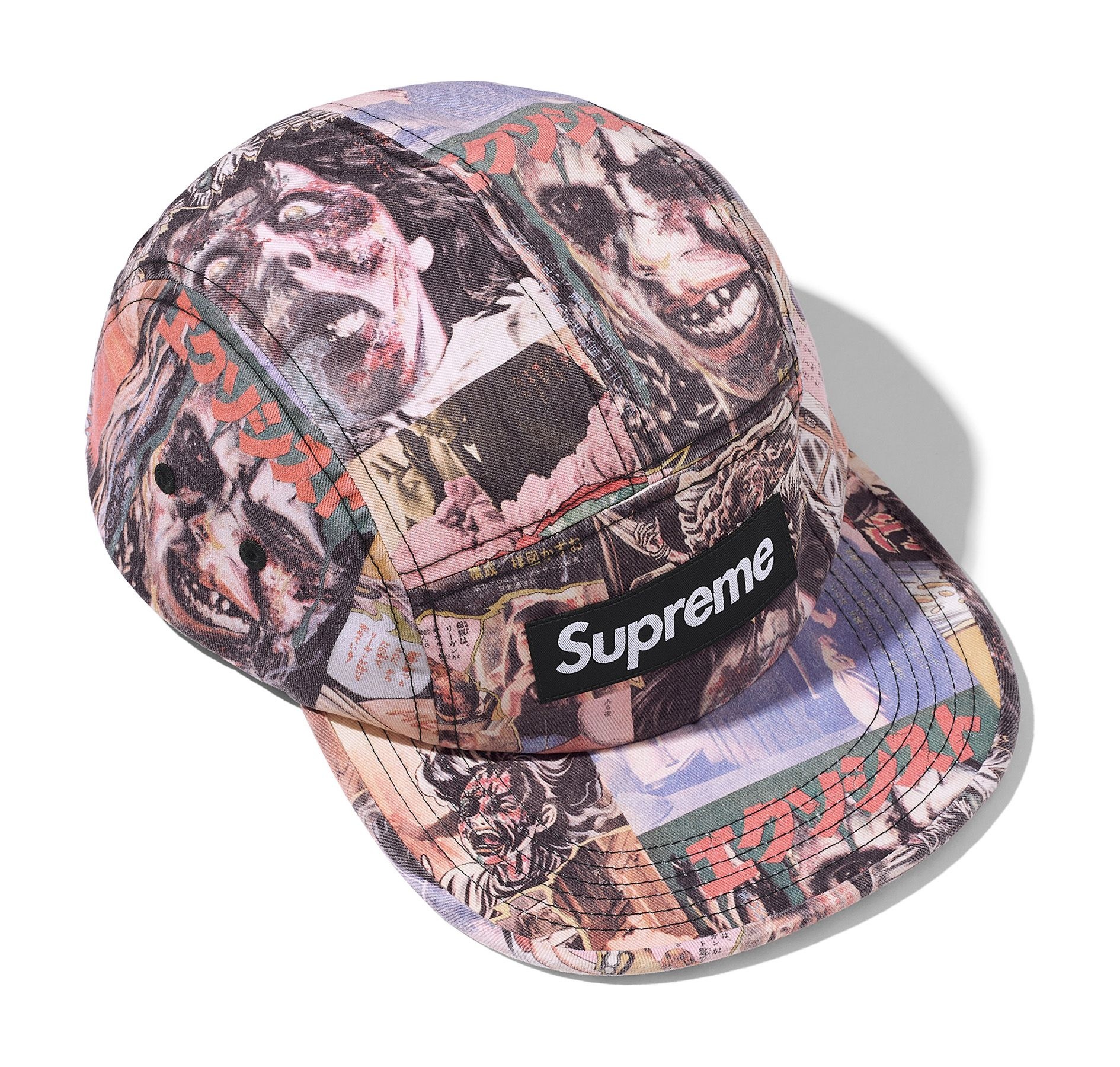 Supreme/The Exorcist Camp Cap